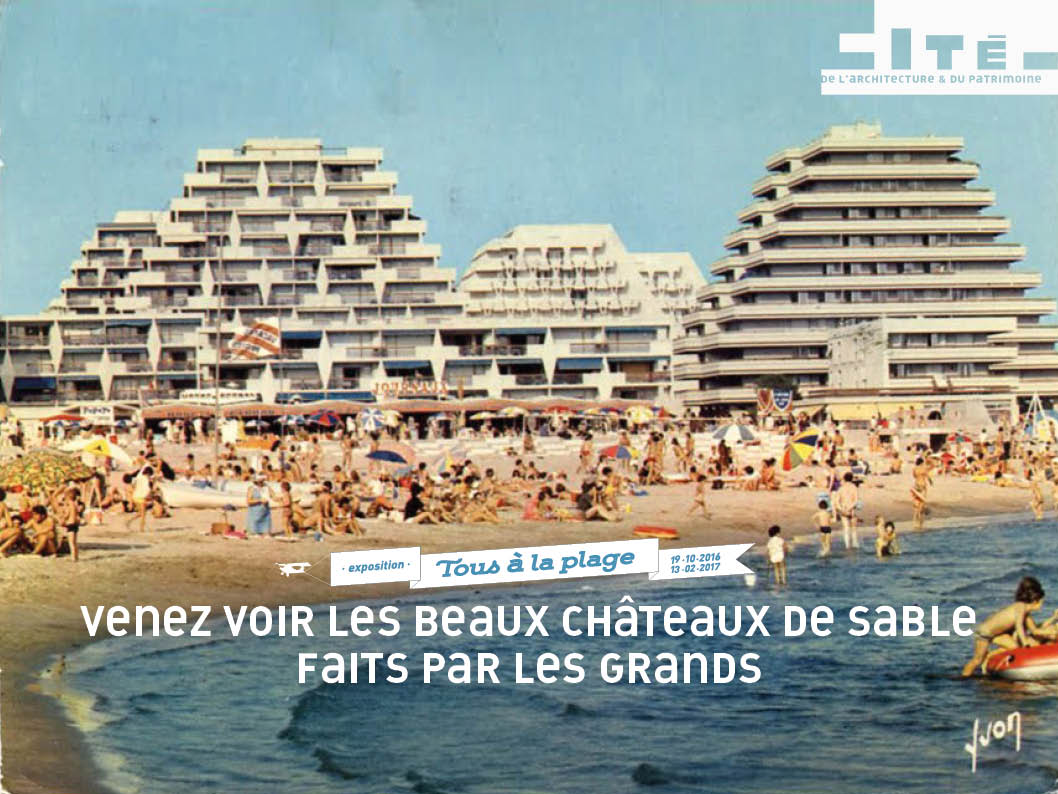 Affiche publicitaire Tous à la plage